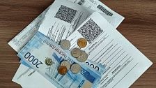 Депутат Слуцкий предложил ограничить рост тарифов ЖКУ по всей России