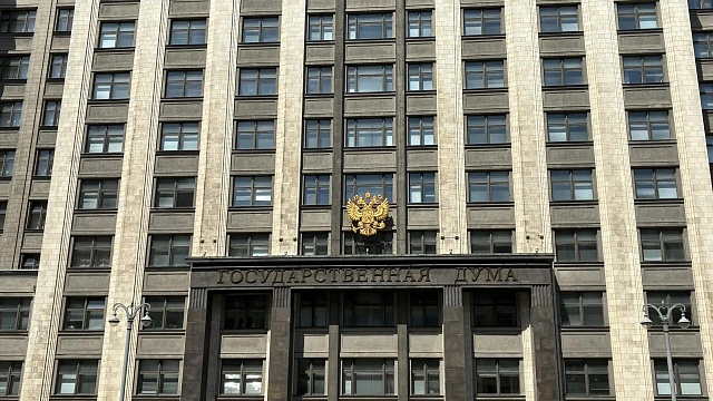 Фото: телеканал «Краснодар»