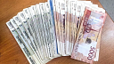 «Норникель» рассчитывает получить 50 млрд рублей прибыли от ИИ