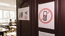 Победители олимпиад вытеснили 300-балльников с бюджета в вузах России