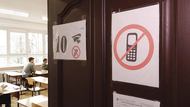 Фото: телеканал «Краснодар»