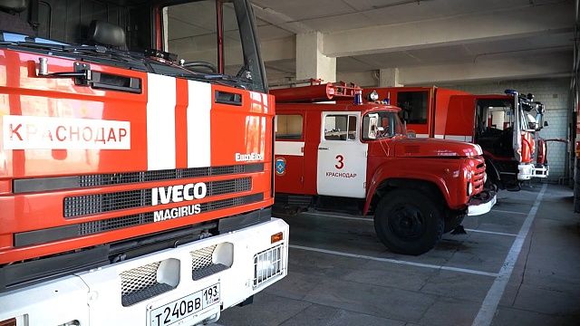 Четвертый класс пожароопасности на 16 – 17 августа объявили в Краснодаре