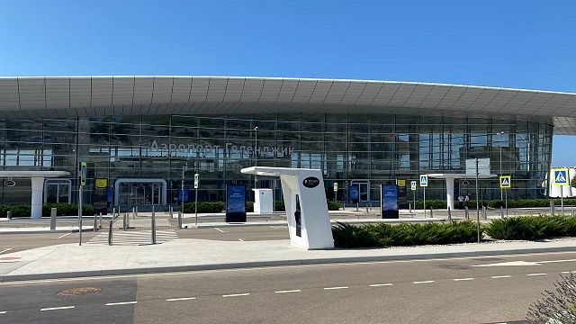 Более 120 тысяч пассажиров обслужил с июля 2025 года аэропорт Геленджика