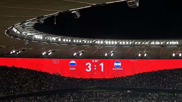 Сборная России со счётом 3:1 обыграла Никарагуа в Краснодаре
