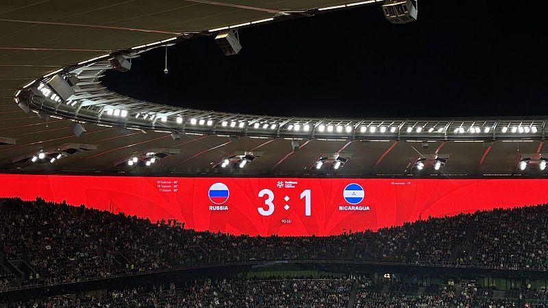 Сборная России со счётом 3:1 обыграла Никарагуа в Краснодаре