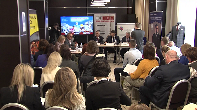 В Краснодаре прошла онлайн-конференция о возможностях новой экономической реальности