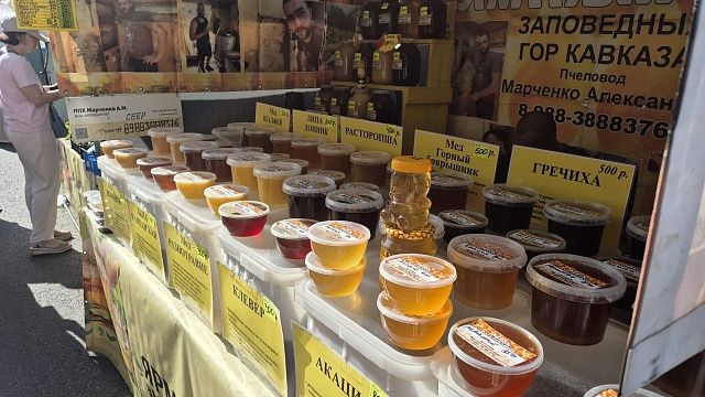 Четыре ярмарки выходного дня традиционно откроются в субботу в Краснодаре