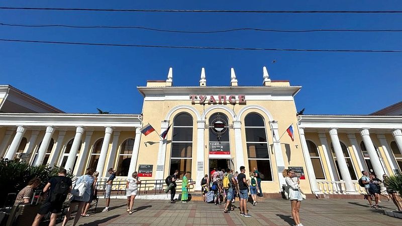 Систему экстренного оповещения проверят на НПЗ Туапсе 30 октября