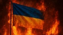 Мендель призвала закончить СВО после инцидента с мобилизацией в Киеве