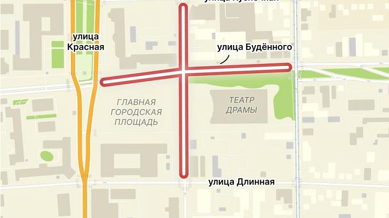 Жителям Краснодара напомнили о перекрытии центра города 6 мая