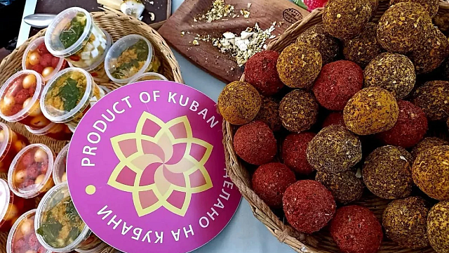 Фото пресс-службы администрации Краснодарского края