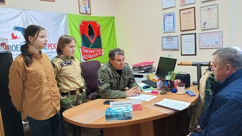 Приемные «Судьба солдата» открыли ко Дню защитника Отечества на Кубани