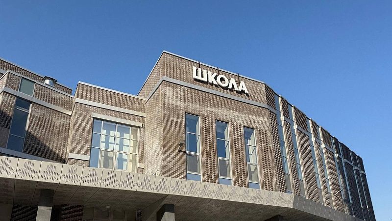 Из-за снегопада скорректировали работу школ на Кубани