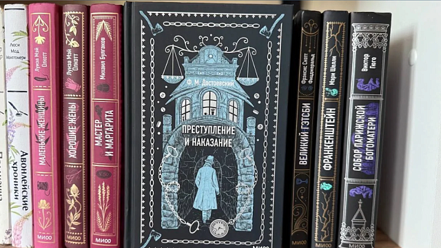 Фото: телеканал «Краснодар»