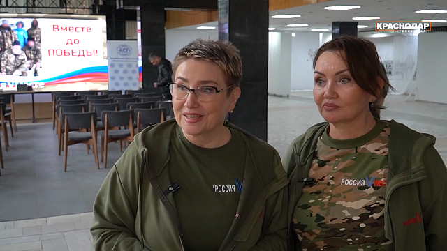 Гумпомощь на 150 миллионов рублей собрали волонтёры группы «РоссияVместе»