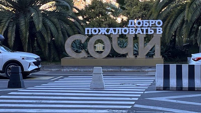 В пятёрку популярных направлений на ноябрьские праздники вошёл Сочи