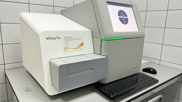 ККБ №1 получила уникальный аппарат для обследования предрасположенности к раковым заболеваниям