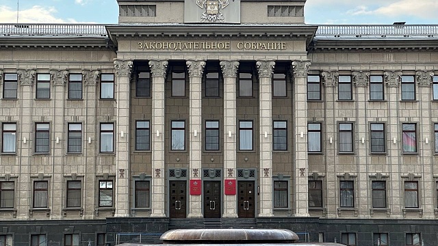 Фото: телеканал  «Краснодар»