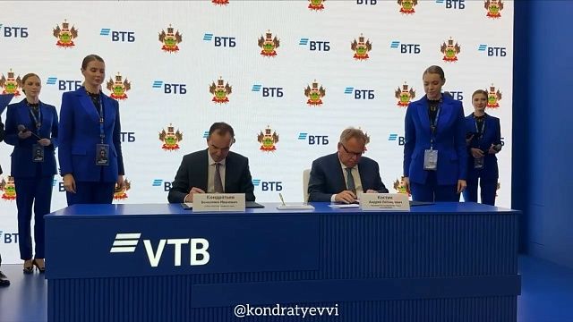 Кондратьев рассказал о строительстве Северного обхода за 70 млрд в Новороссийске
