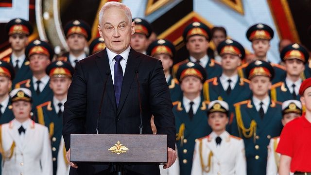 Фото: пресс-служба министерства обороны РФ