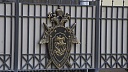 Две главные версии исчезновения Усольцевых назвали в СК РФ