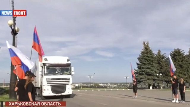 Краснодарский край направил гуманитарную помощь в Харьковскую область