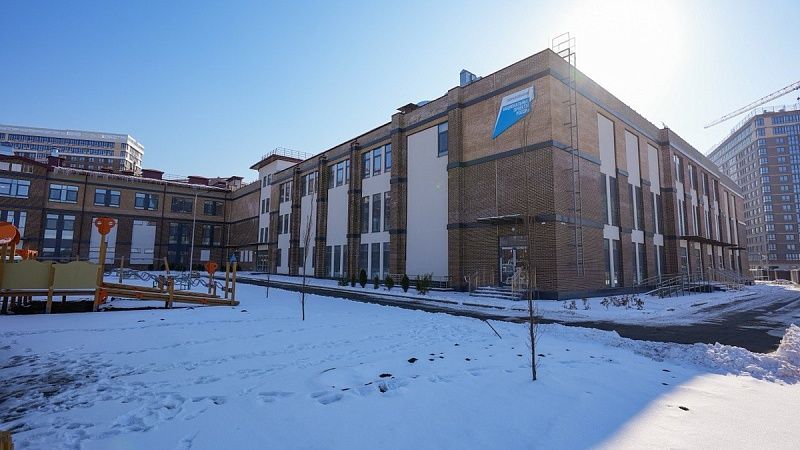 Завершили строительство школы на 1650 мест в Краснодаре