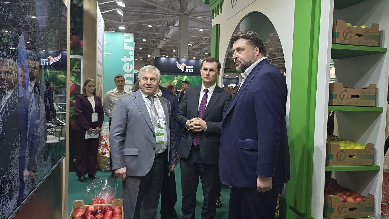 Выставка «Fruit Trade: Сады и Виноградники» открылась в Краснодаре