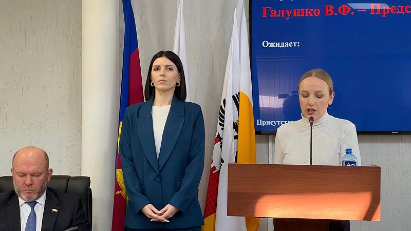 ГорДума согласовала Лутай на пост главы департамента информполитики Краснодара