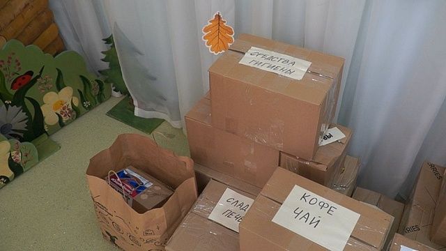 Краснодарский детсад собрал подарки бойцам в Лисичанск Фото: Телеканал «Краснодар»