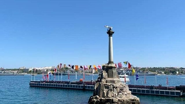 Фото: телеканал «Краснодар»