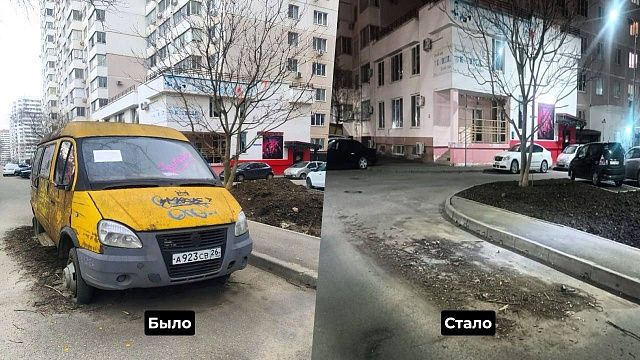 За год с улиц Краснодара убрали свыше 350 брошенных машин