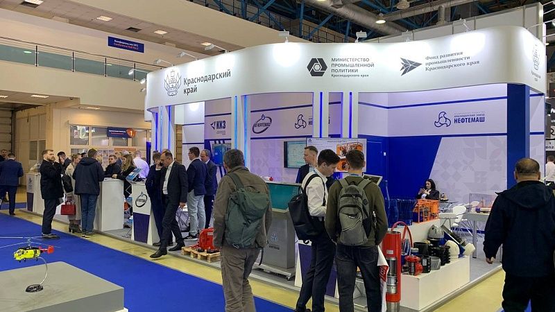 На международной площадке в Москве свои возможности представят нефтяники Кубани