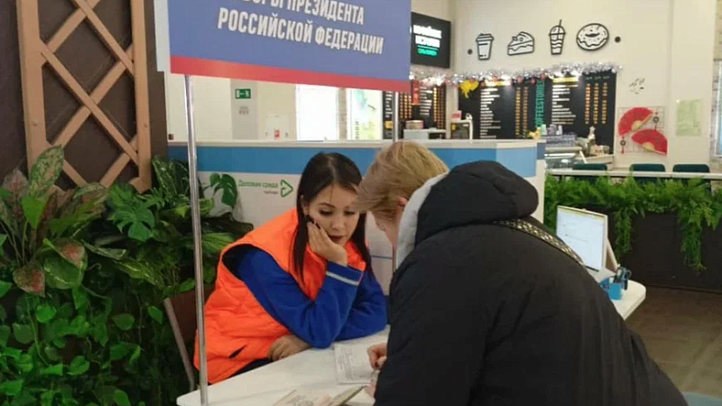 Точки сбора подписей в поддержку Владимира Путина будут работать в режиме выходного дня 