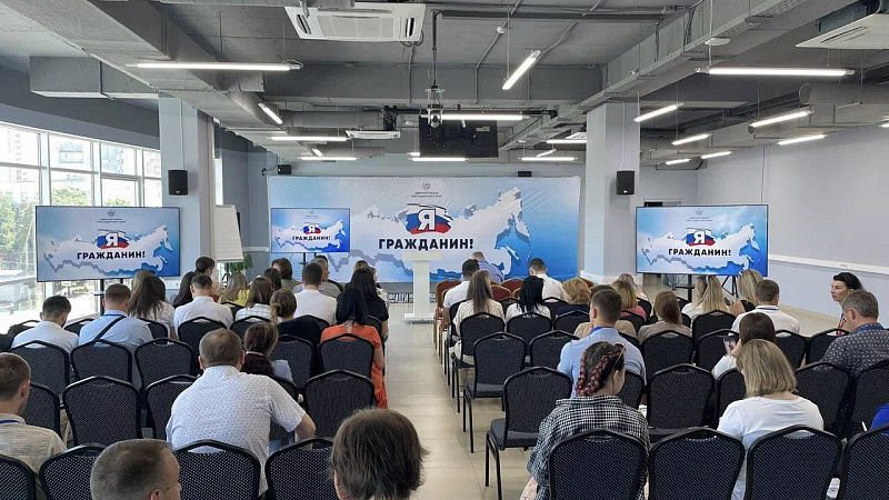 Лидеров молодежи и работников муниципальных администраций Кубани научили организации флешмобов