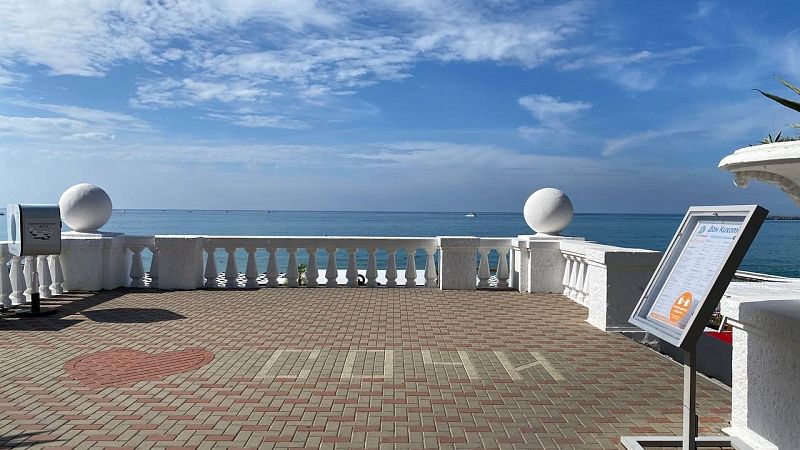 На развитие школ и детских садов в Сочи выделили 15 млн рублей