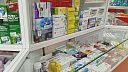 Новый способ лечения депрессии выявили ученые из Бристоля