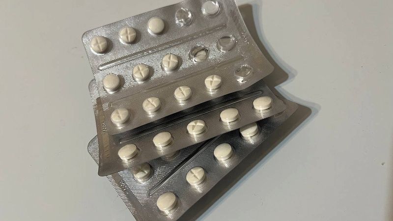 Правительство РФ утвердило новый список стратегически важных лекарств