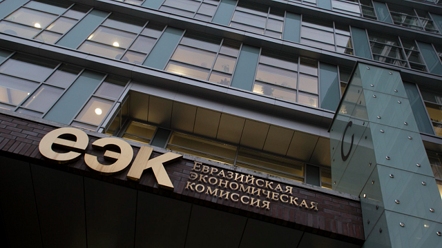 В Евразийской экономической комиссии поддержали предложение о передаче имущества ушедших из России компаний их сотрудникам 