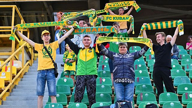 «Кубань» раздает билеты на матч с «Арсеналом» за 1 рубль