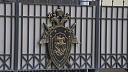 СК сообщил о 640 погибших после вторжения ВСУ в Курскую область