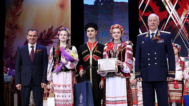 В Краснодаре подвели итоги конкурса детской казачьей песни среди коллективов ЮФО 