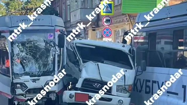 Фото: телеканал «Краснодар»