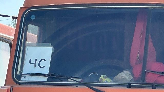 Фото: телеканал «Краснодар»