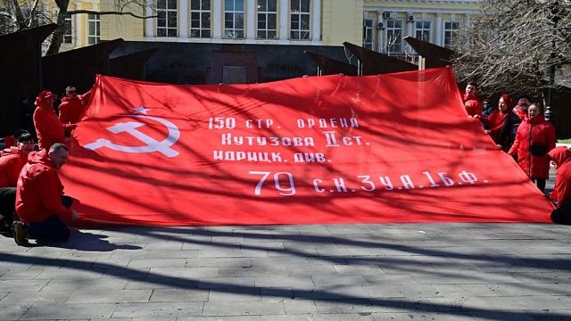 Фото: t.me/nvrskadm