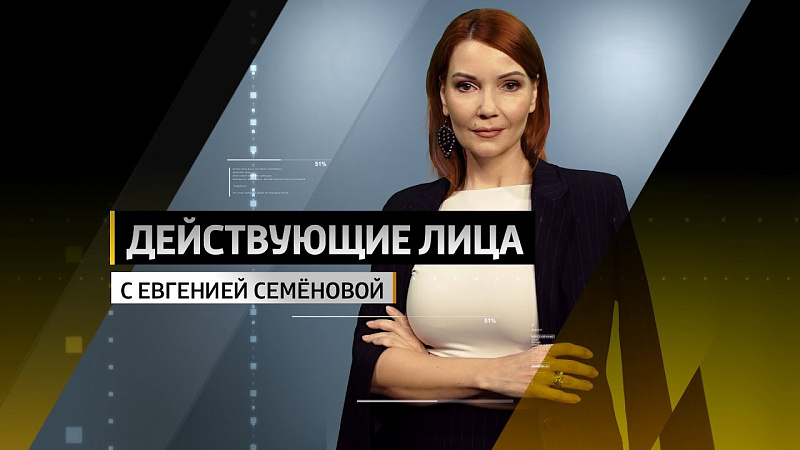 Мария Тернавская, директор Муниципального концертного зала. Выпуск от 07.02.19