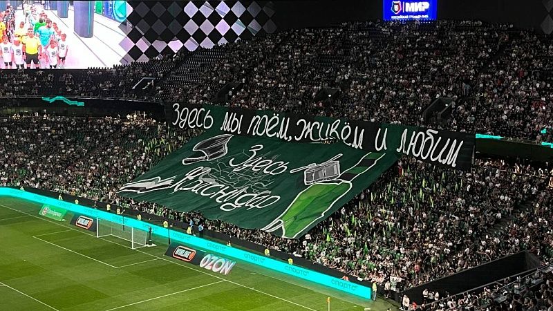 Эдуард Сперцян оформил дубль в ворота «Сочи»