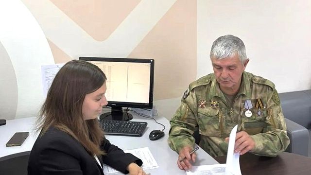 Фото: пресс-служба администрации Краснодарского края