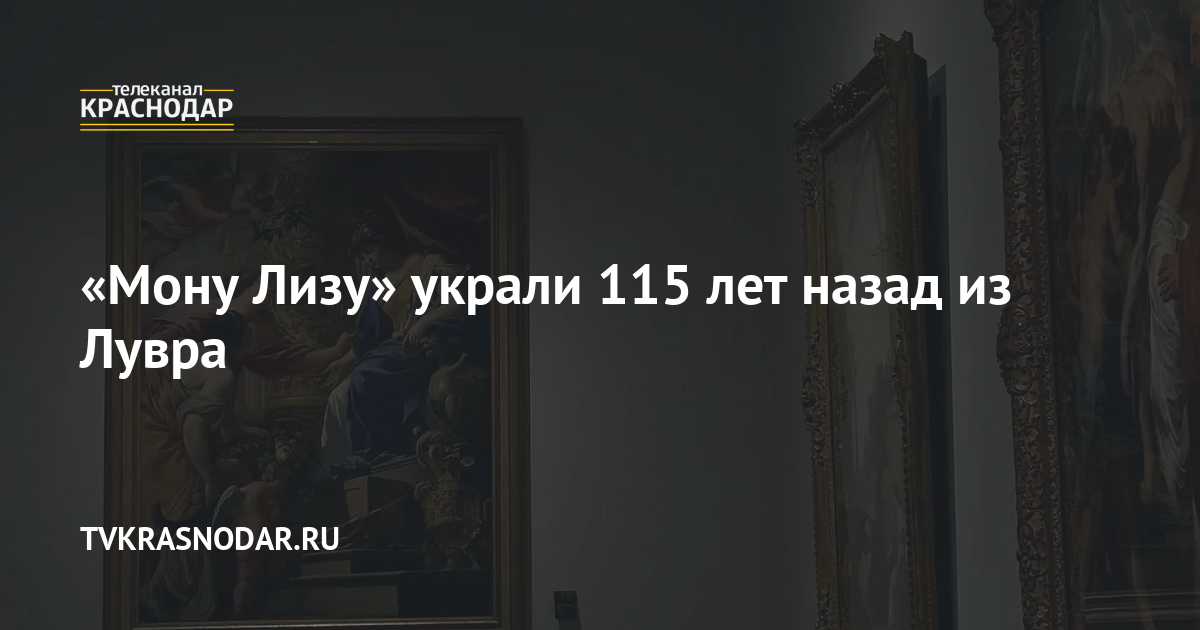 115 21 08 2026 115-21-08-2026