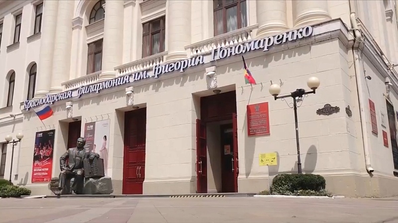 Всероссийская выставка «Театральный плакат» открылась в Краснодаре
